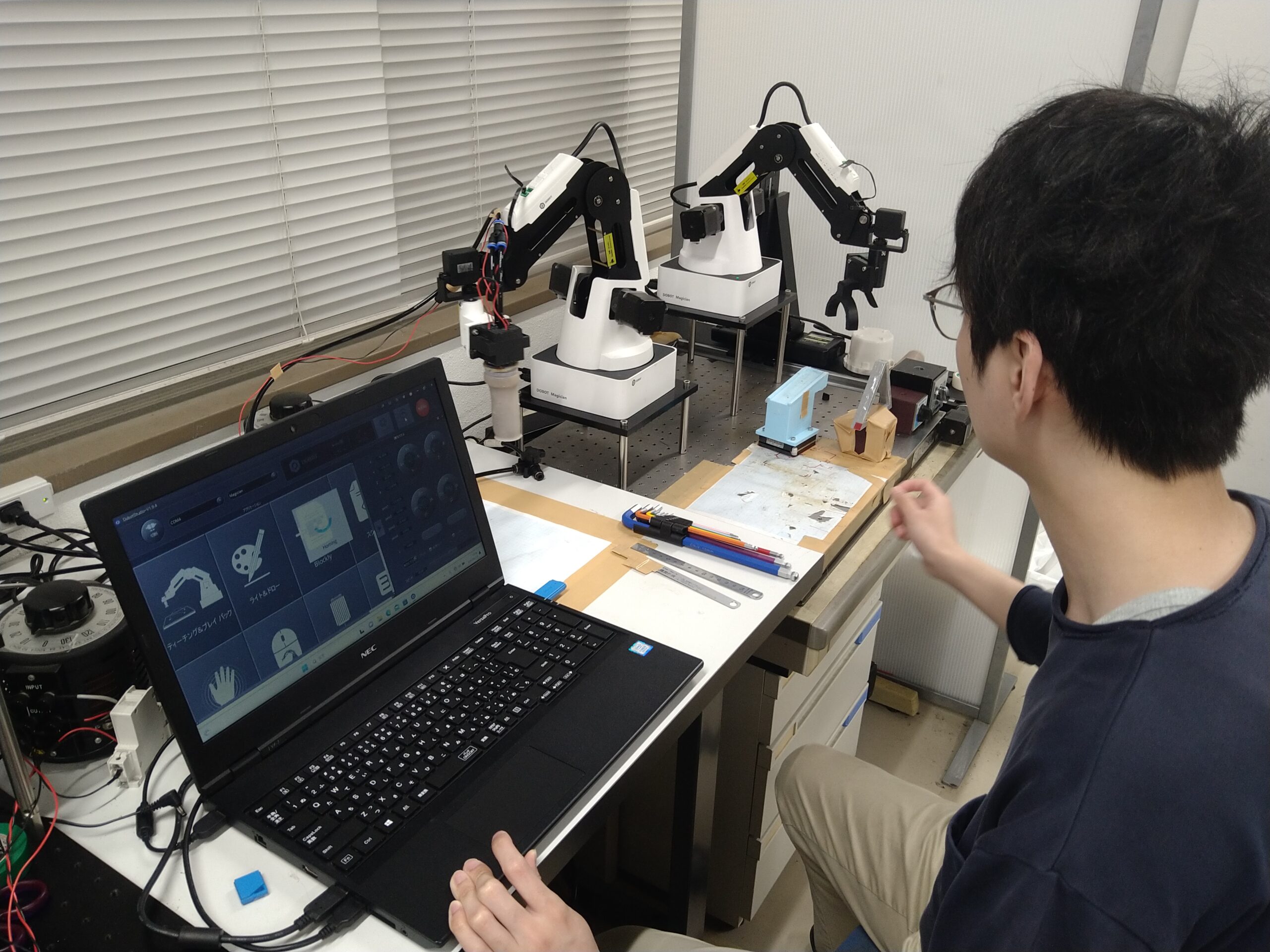 実験の様子